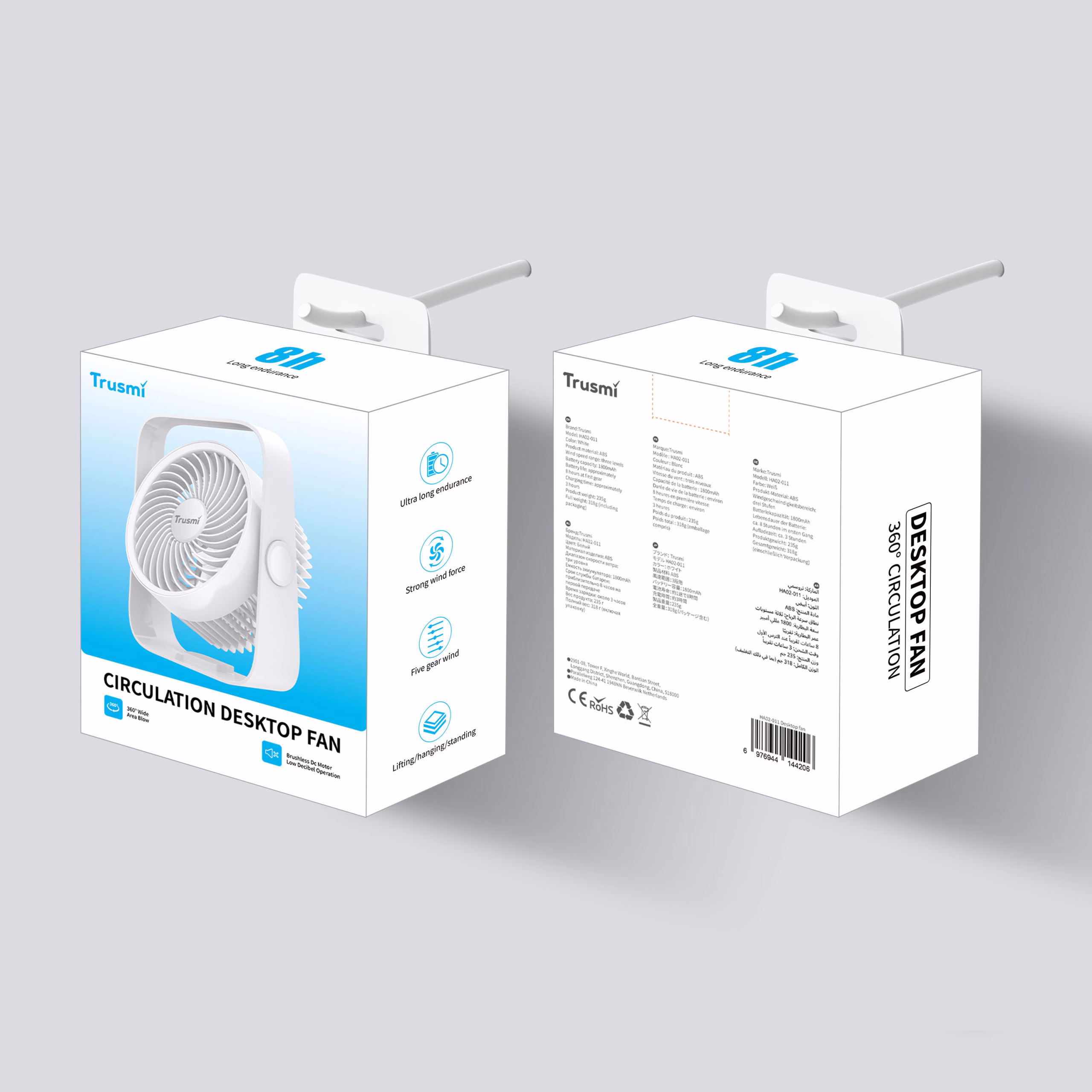 TRUSMI HA02-011 Desktop Circulation Fan - Image 5