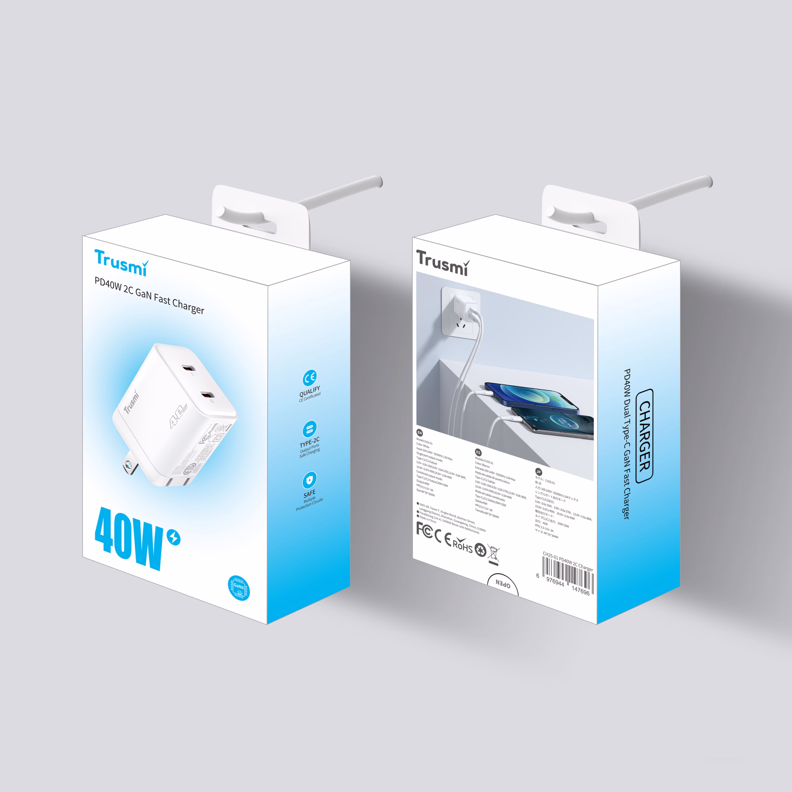 TRUSMI CH25-01 PD40W 2C GaN Fast Charger - Image 5