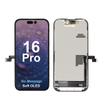 iPH 16pro