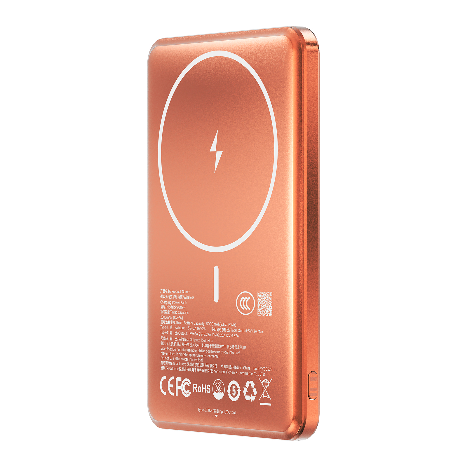 TRUSMI PY009-C MAGO PD20W Ultra thin MAGNATIC WIRELESS Powerbank 5000mAh - Image 3