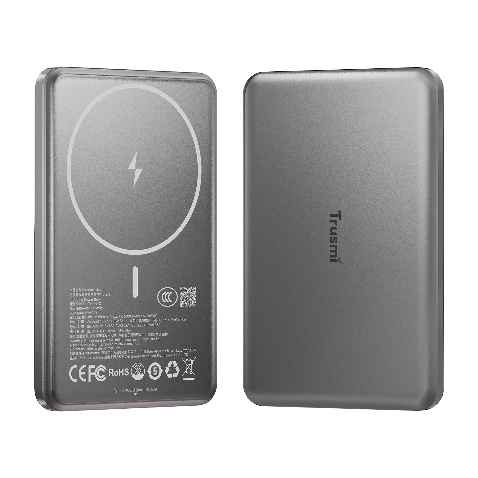 TRUSMI PY009-C MAGO PD20W Ultra thin MAGNATIC WIRELESS Powerbank 5000mAh - Image 6