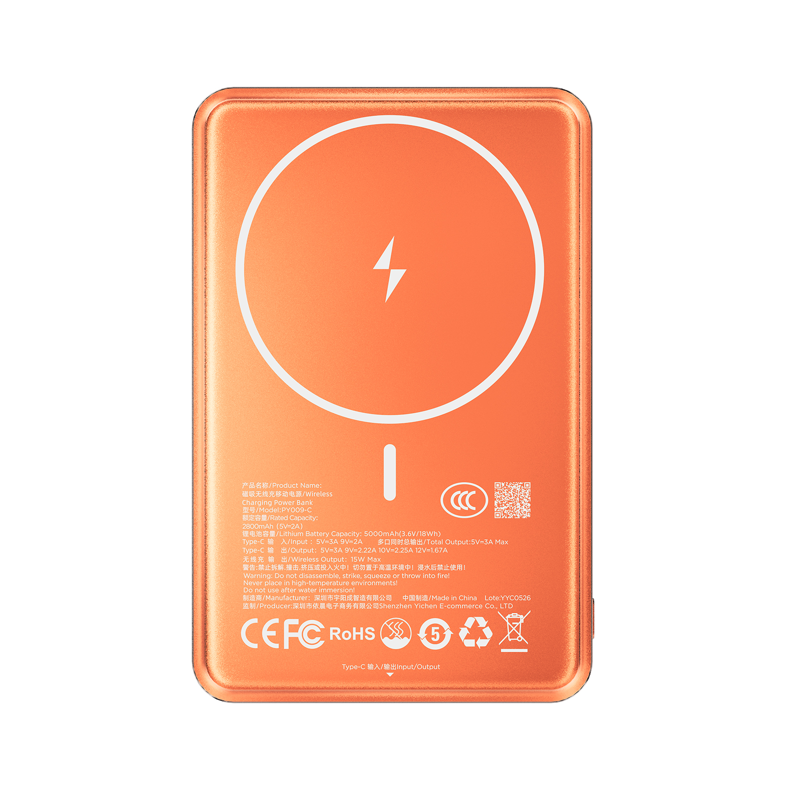 TRUSMI PY009-C MAGO PD20W Ultra thin MAGNATIC WIRELESS Powerbank 5000mAh - Image 2
