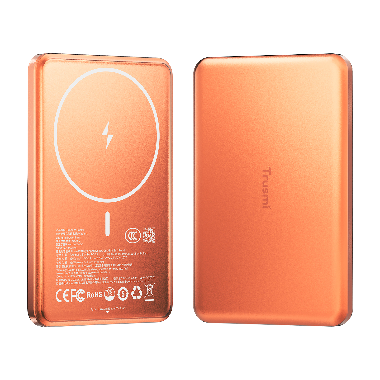TRUSMI PY009-C MAGO PD20W Ultra thin MAGNATIC WIRELESS Powerbank 5000mAh