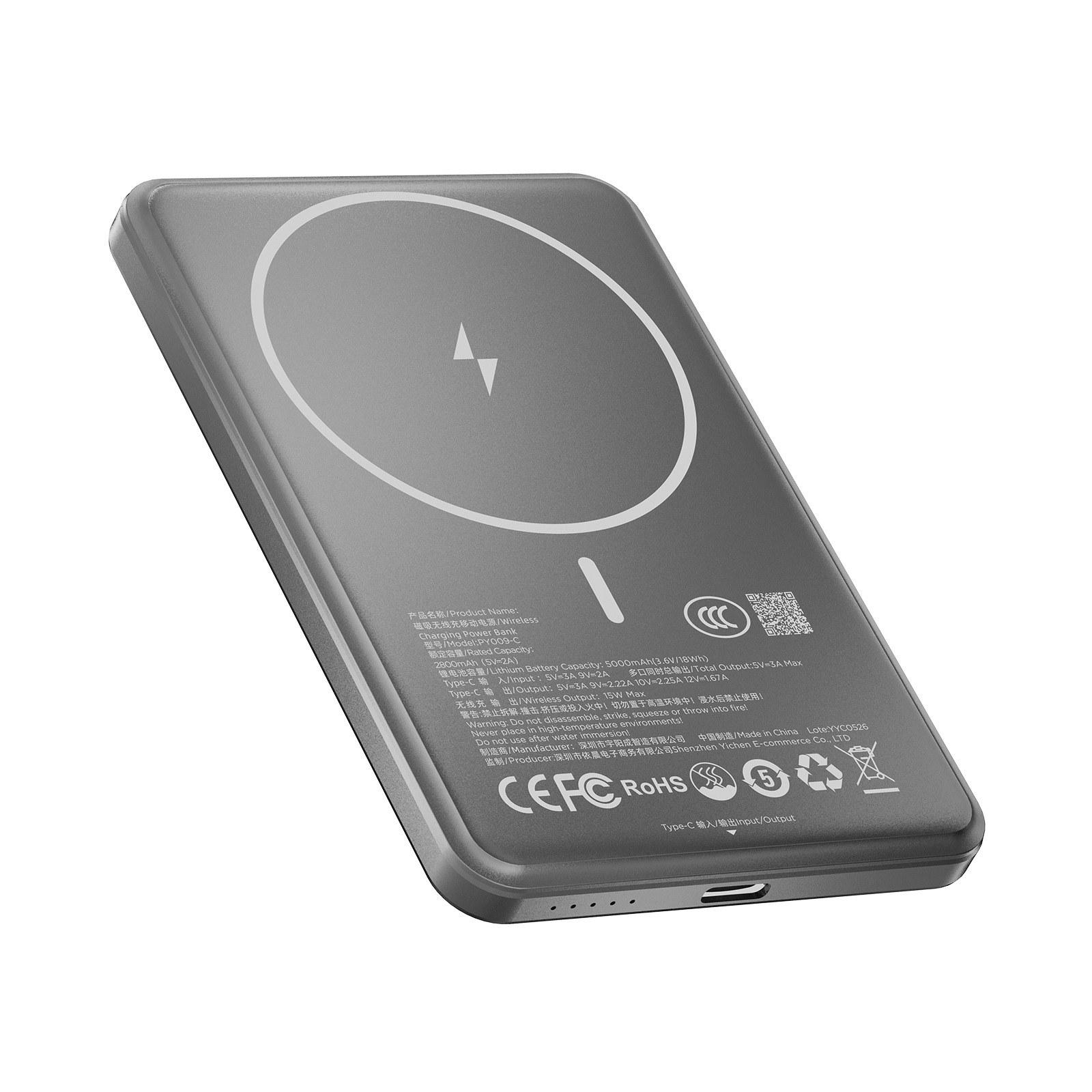 TRUSMI PY009-C MAGO PD20W Ultra thin MAGNATIC WIRELESS Powerbank 5000mAh - Image 7