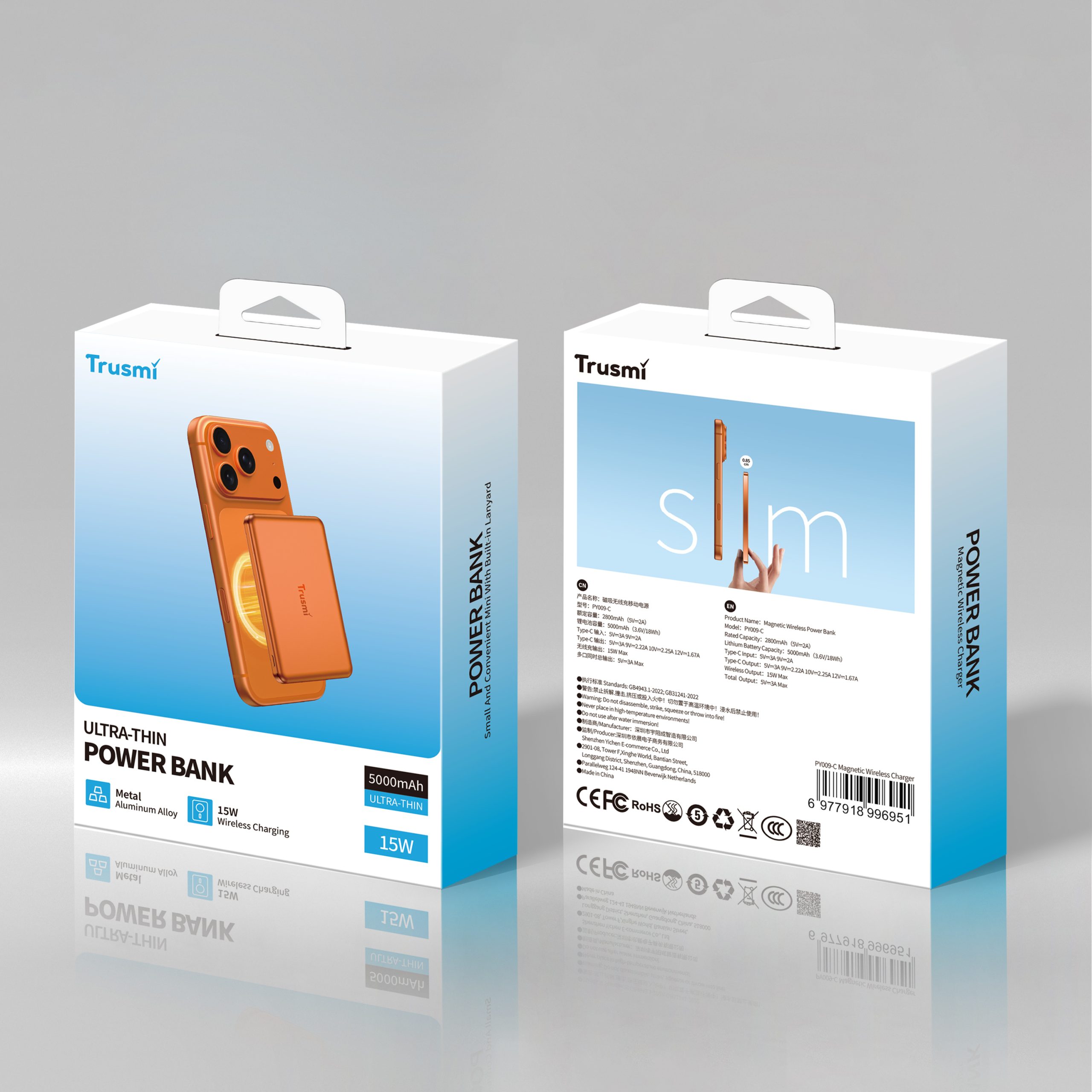 TRUSMI PY009-C MAGO PD20W Ultra thin MAGNATIC WIRELESS Powerbank 5000mAh - Image 11